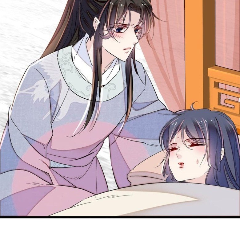 Sijin chapter 236.5 page 2