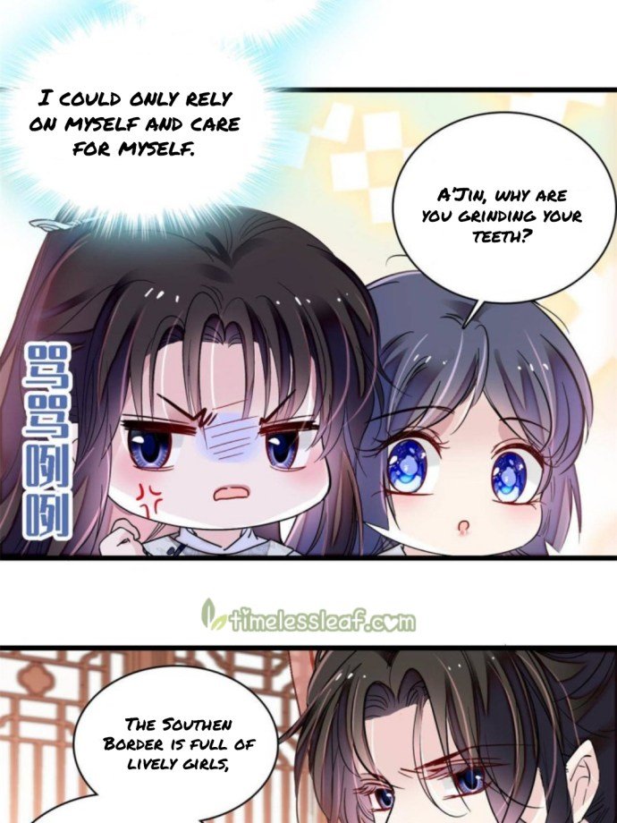 Sijin chapter 236.5 page 20