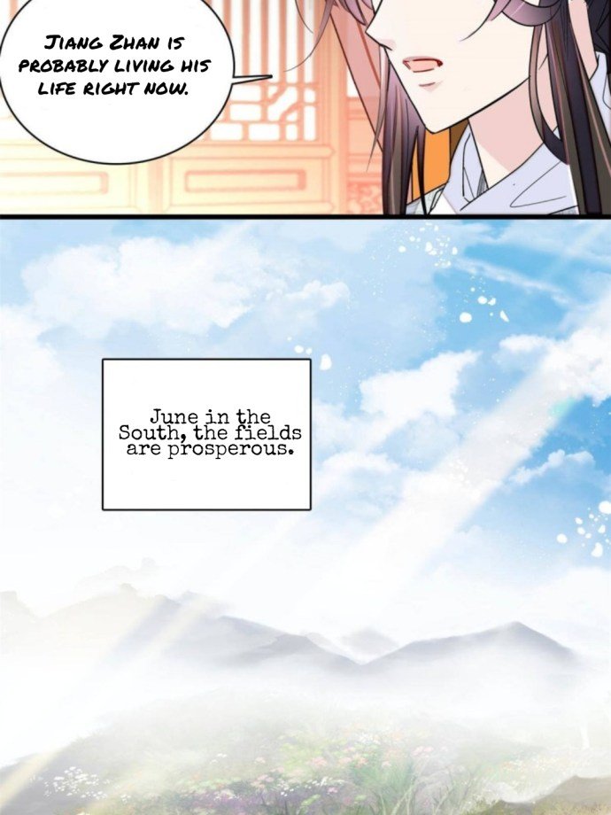 Sijin chapter 236.5 page 21