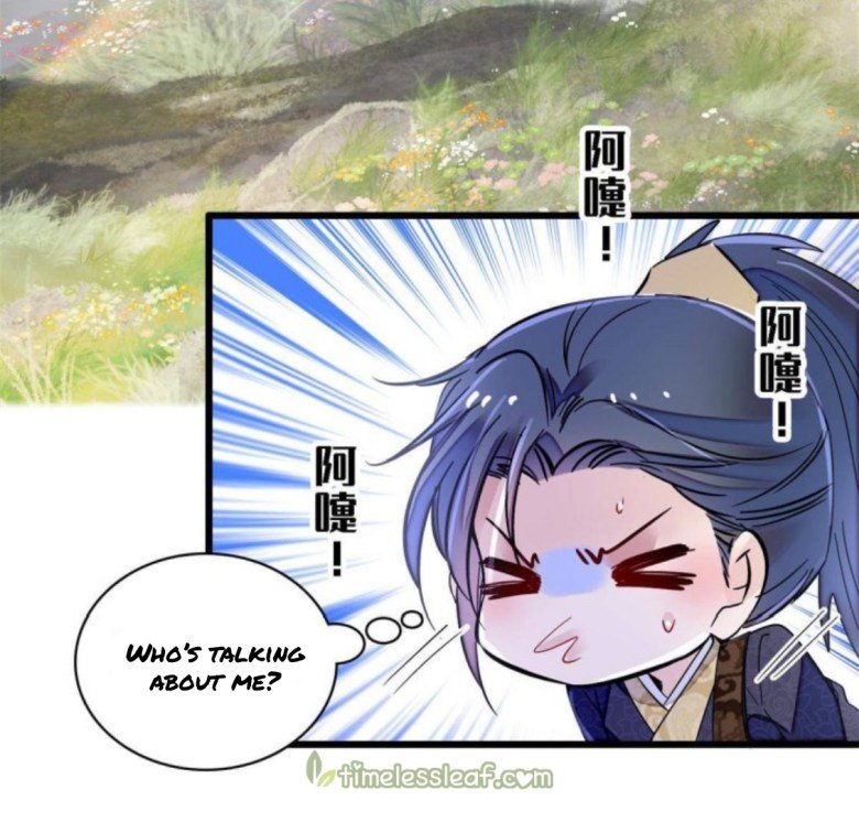 Sijin chapter 236.5 page 22