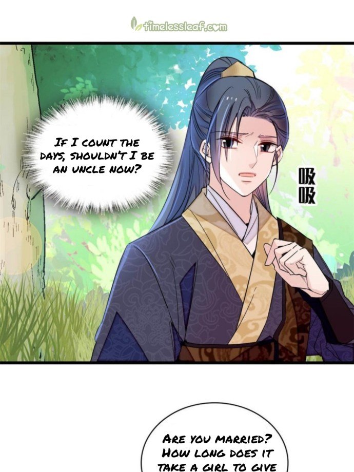 Sijin chapter 236.5 page 23