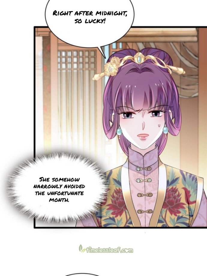 Sijin chapter 236.5 page 4