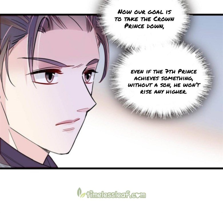 Sijin chapter 236.5 page 6