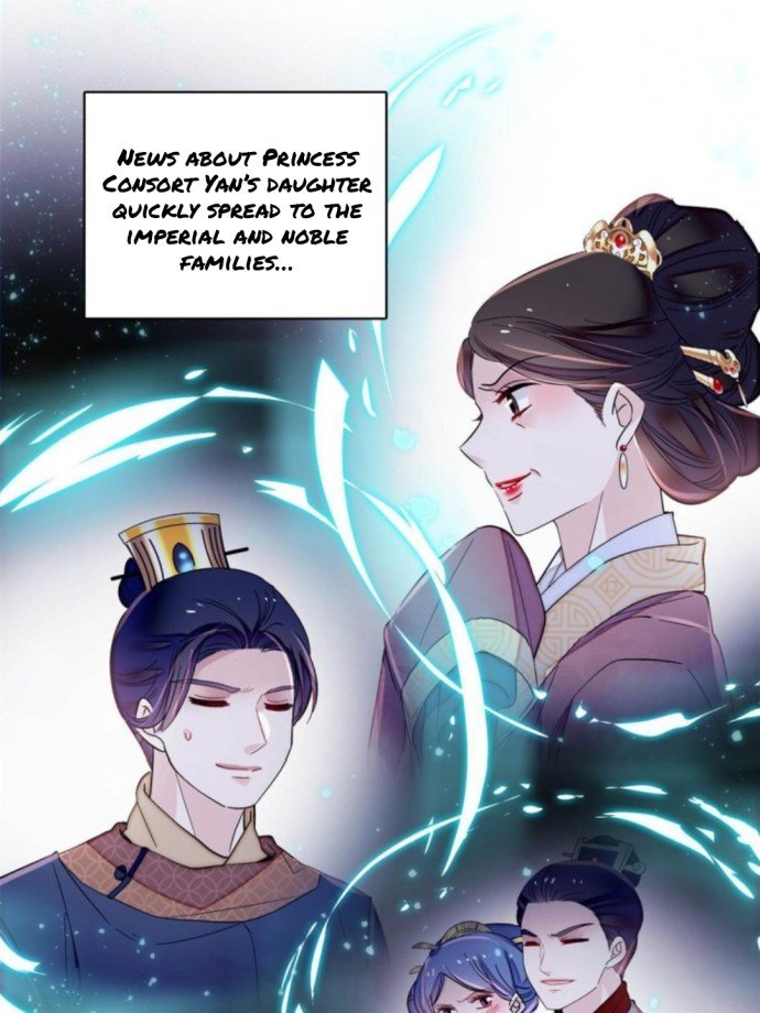 Sijin chapter 236.5 page 7