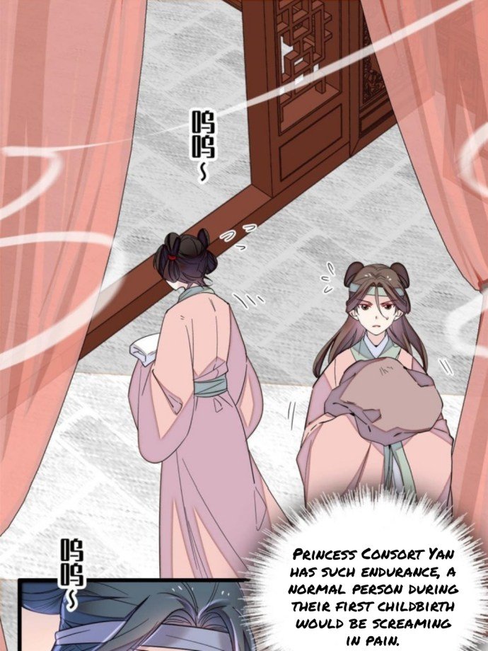 Sijin chapter 236 page 1