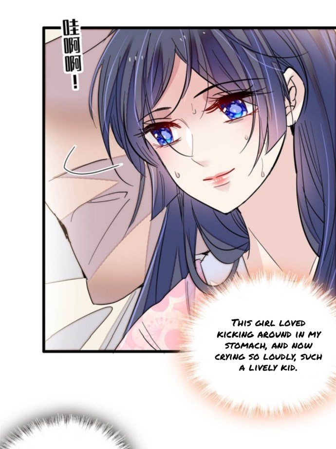 Sijin chapter 236 page 10