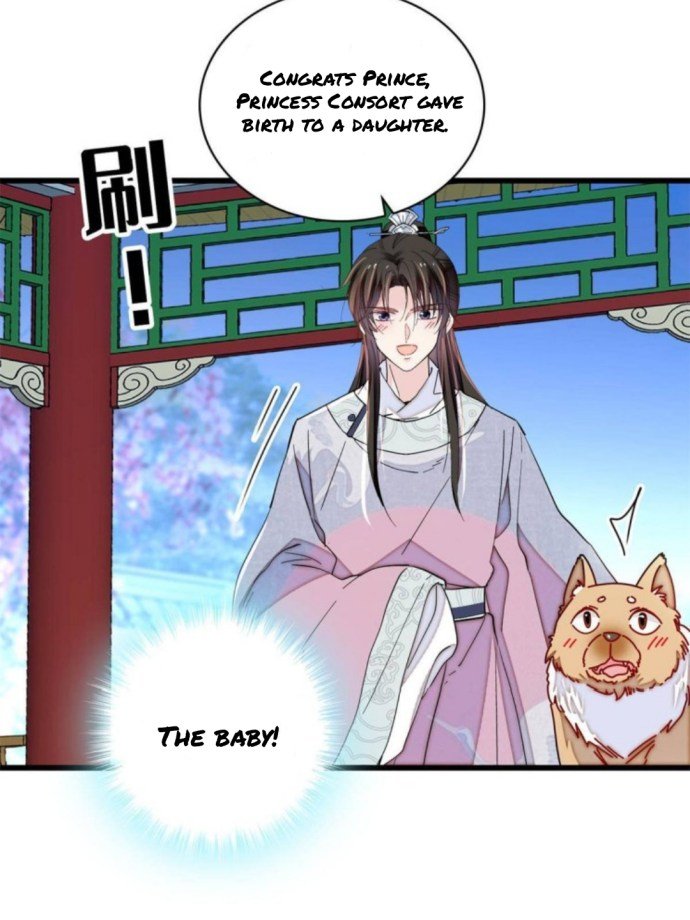 Sijin chapter 236 page 14