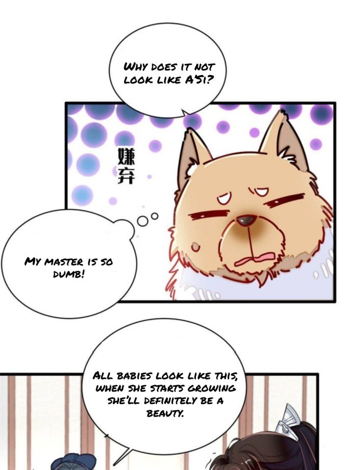 Sijin chapter 236 page 17