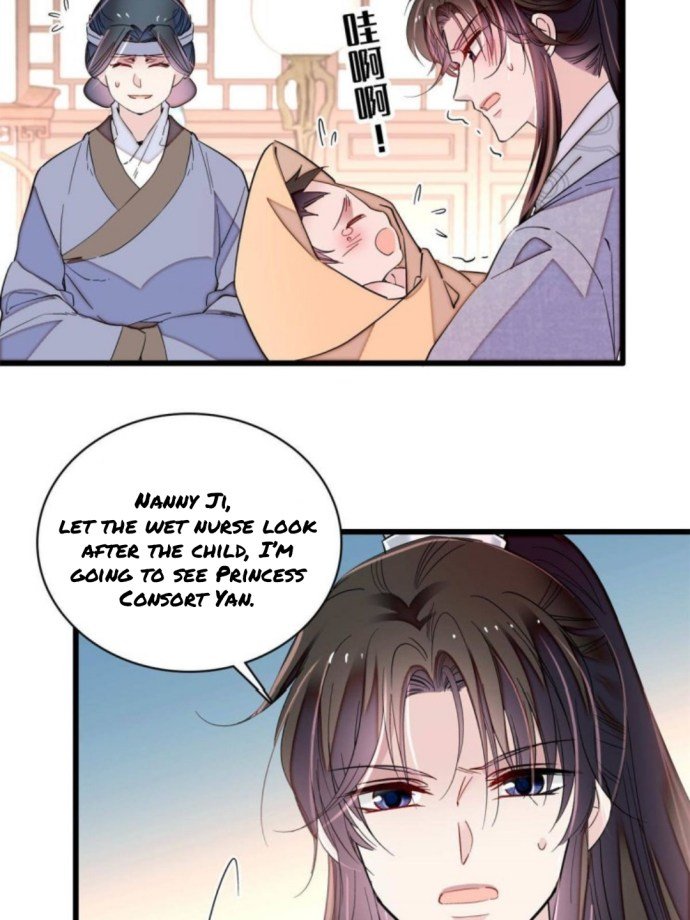 Sijin chapter 236 page 18