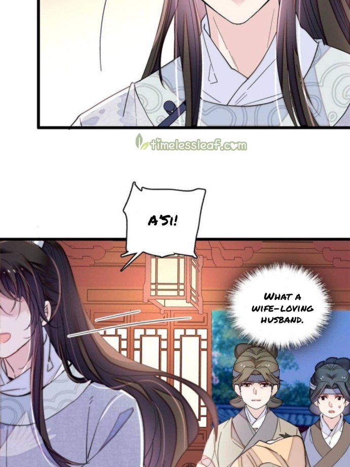 Sijin chapter 236 page 19