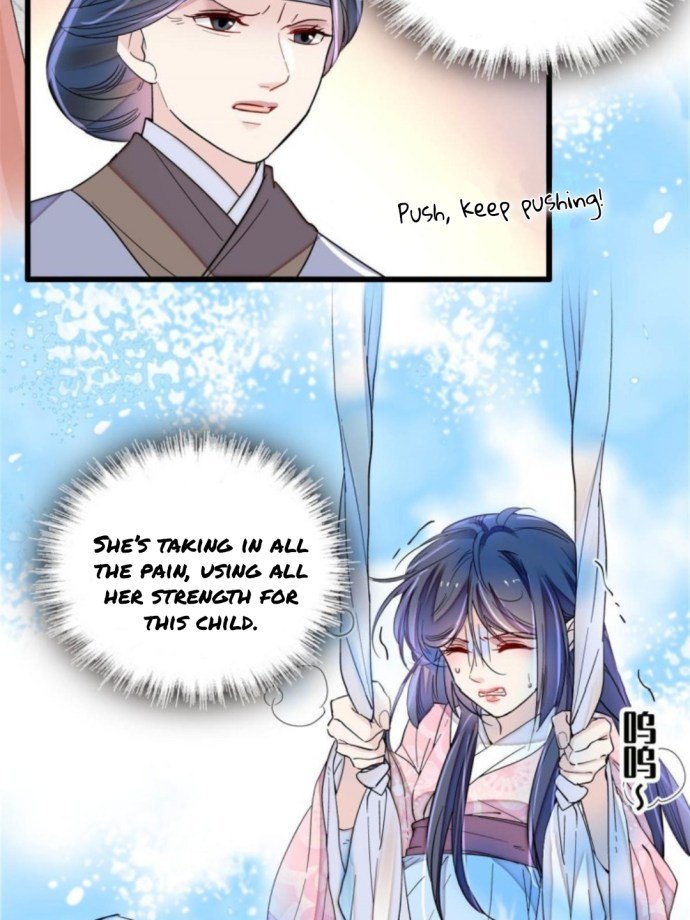 Sijin chapter 236 page 2