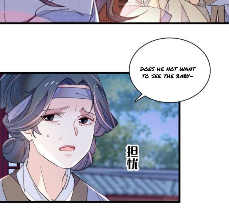 Sijin chapter 236 page 20