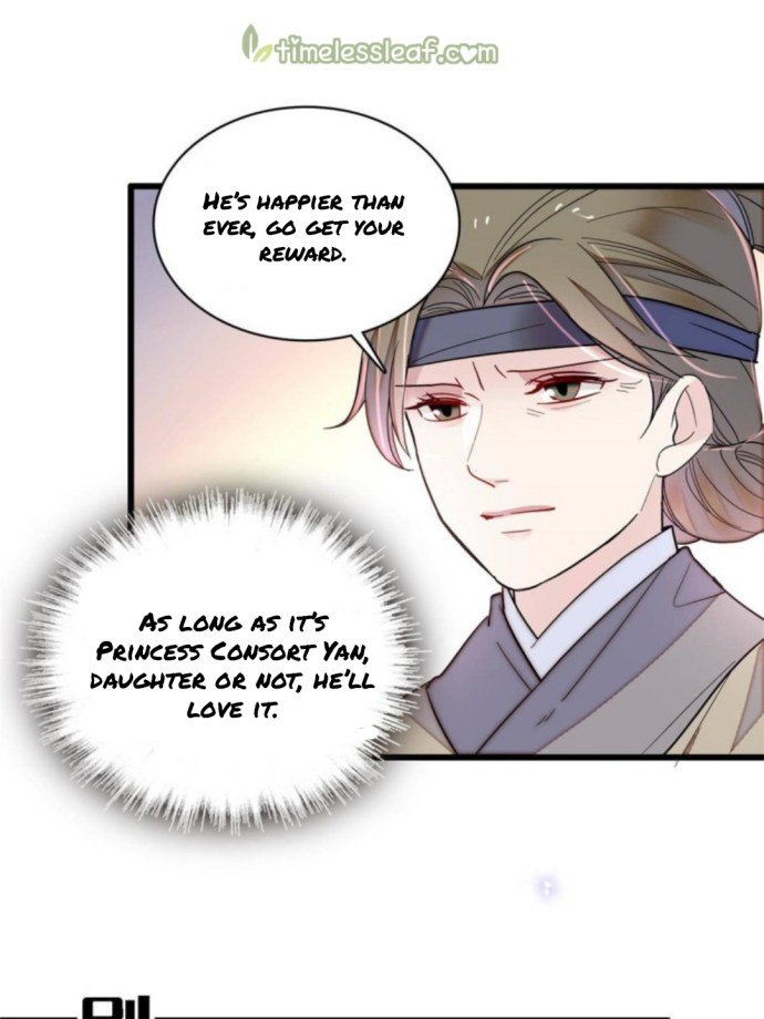 Sijin chapter 236 page 21