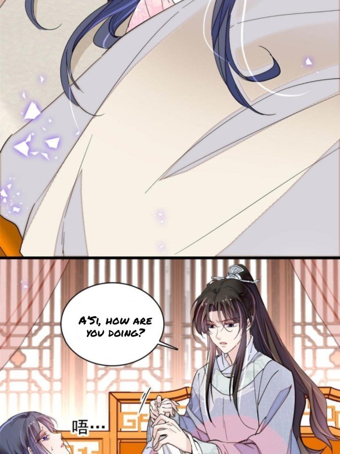 Sijin chapter 236 page 23