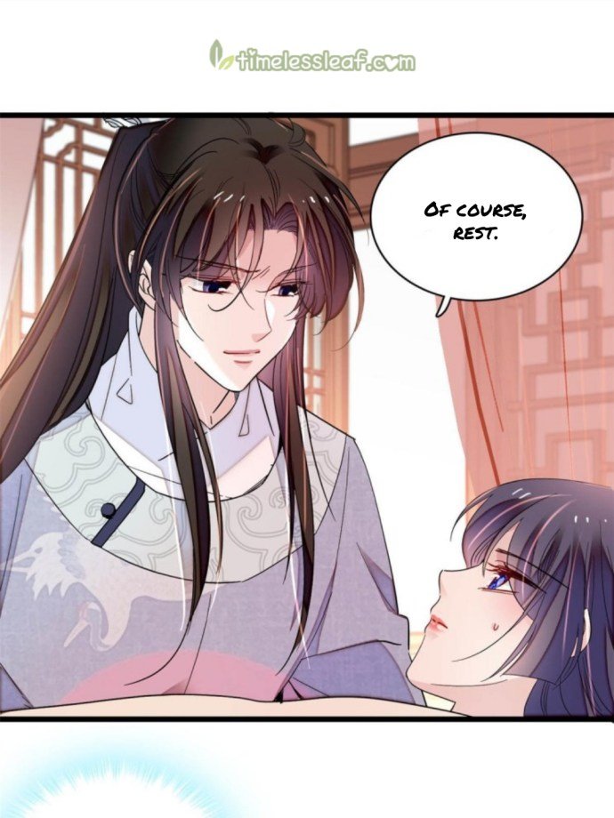 Sijin chapter 236 page 25