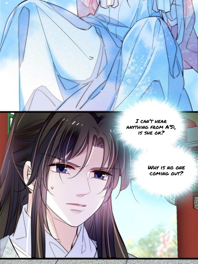 Sijin chapter 236 page 3