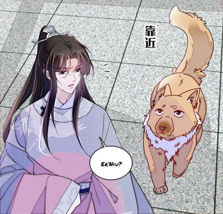 Sijin chapter 236 page 4