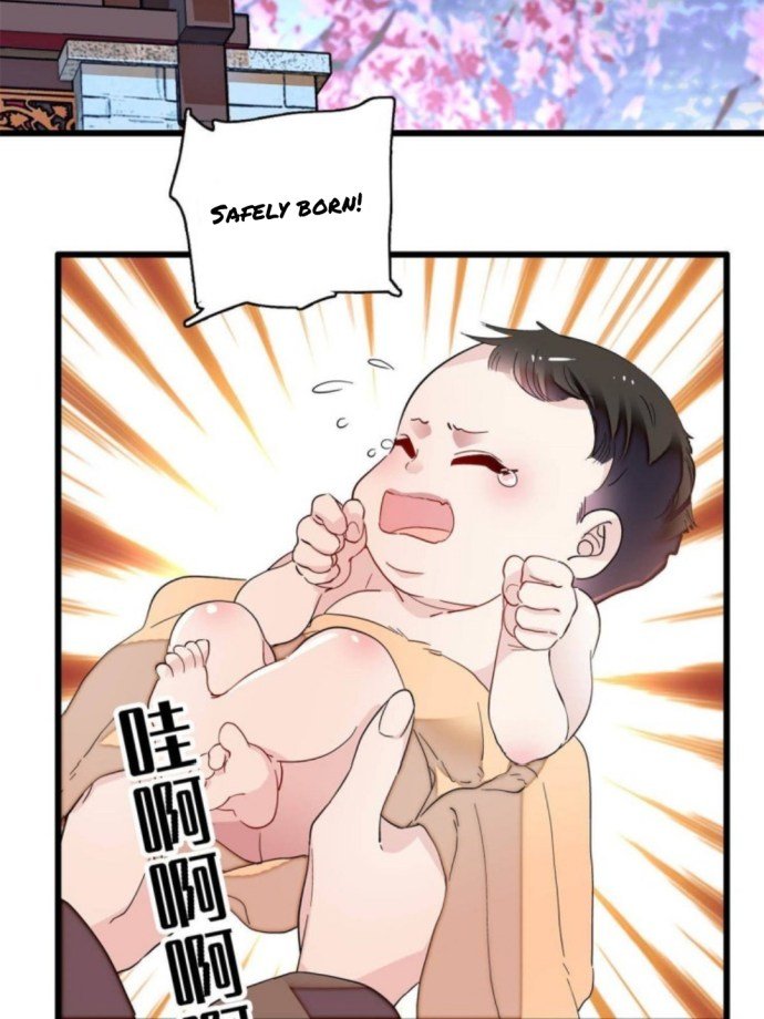 Sijin chapter 236 page 7