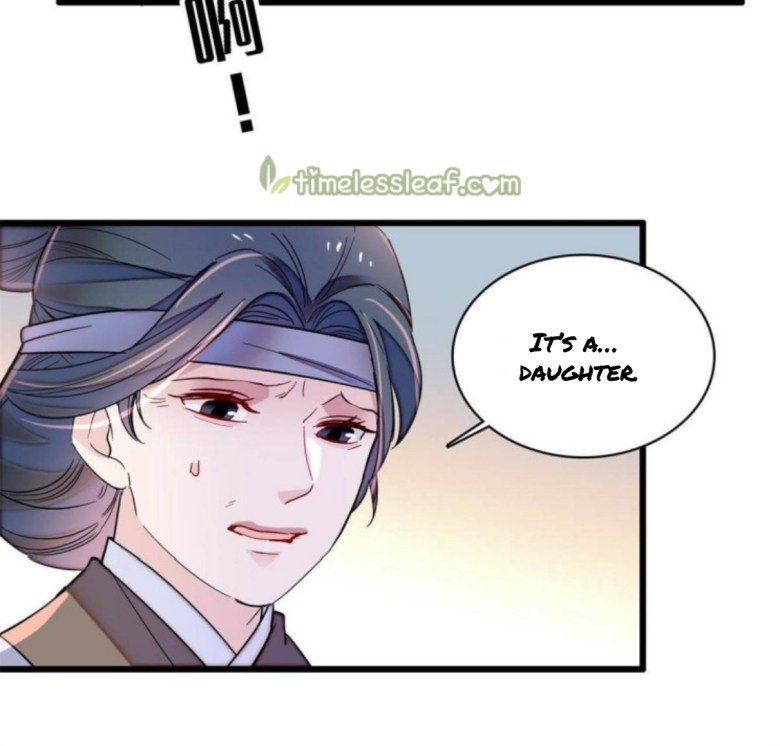 Sijin chapter 236 page 8