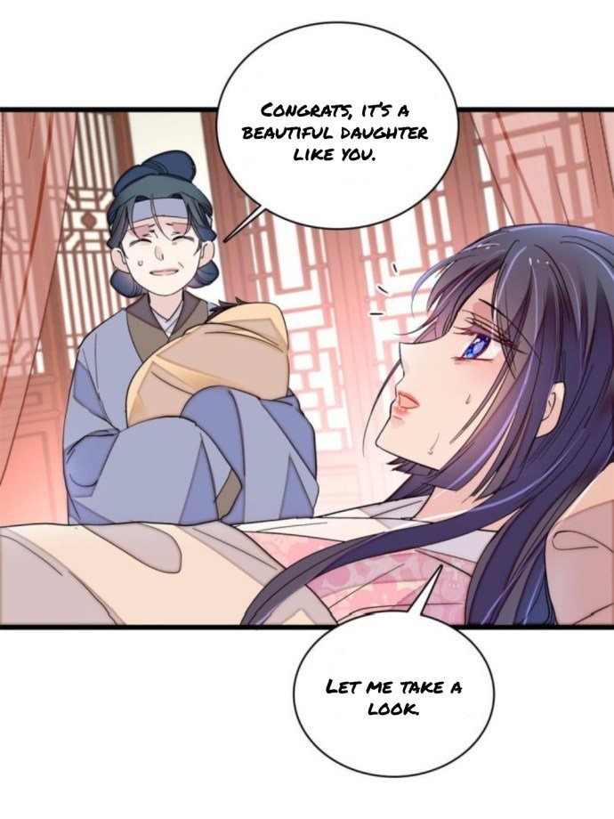 Sijin chapter 236 page 9