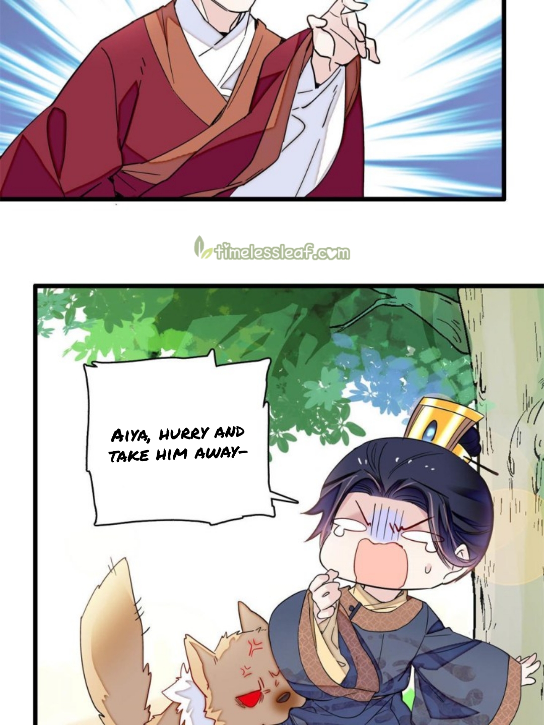 Sijin chapter 237.5 page 13