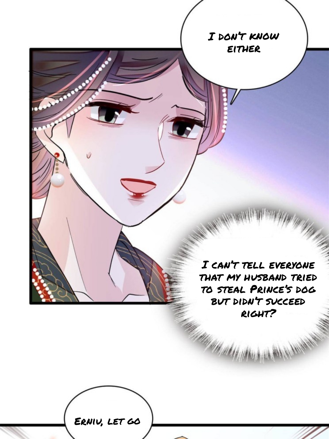 Sijin chapter 237.5 page 16