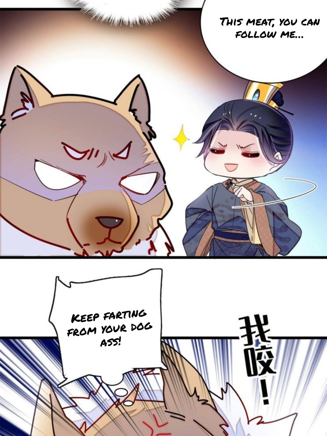 Sijin chapter 237.5 page 8