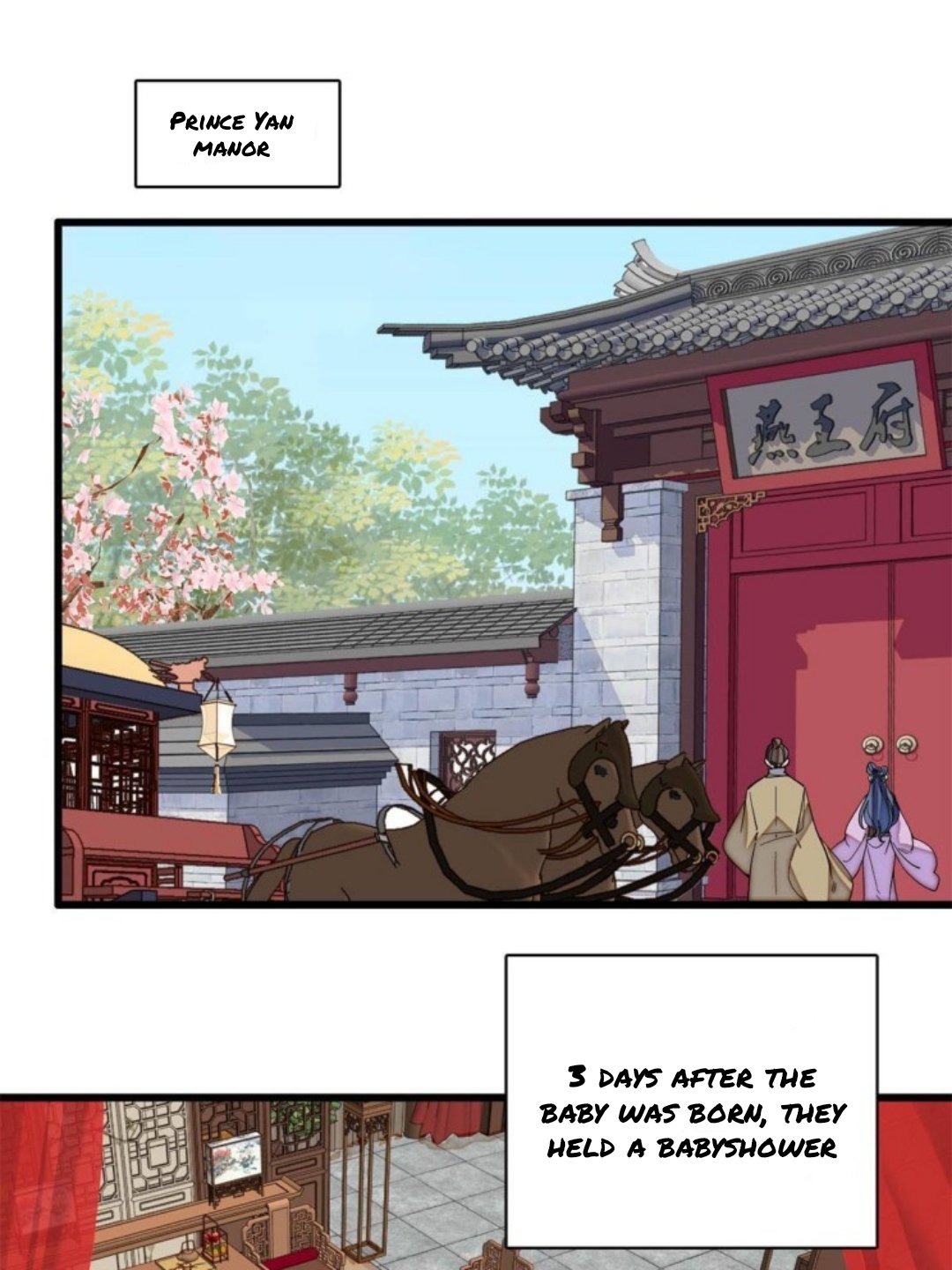 Sijin chapter 237 page 1