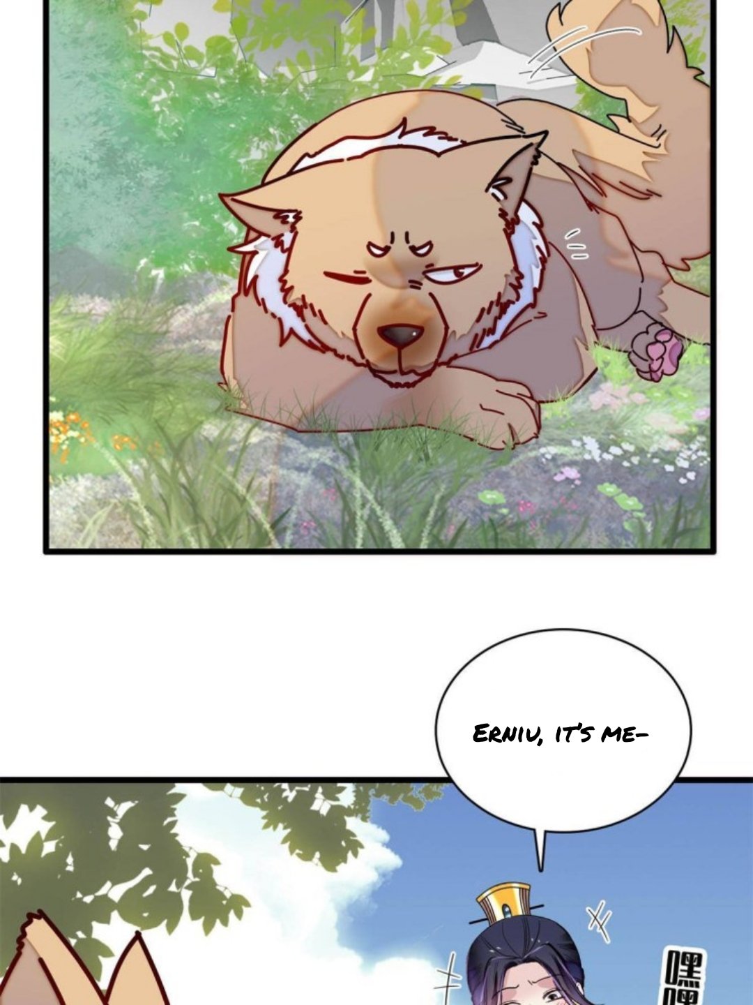 Sijin chapter 237 page 26