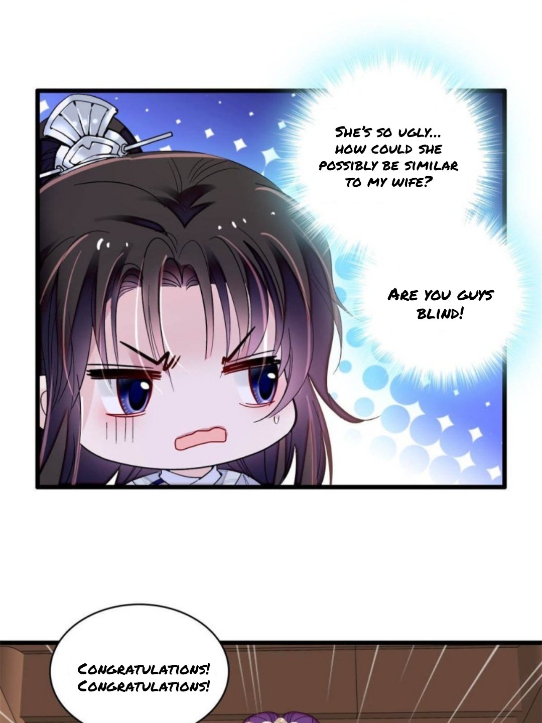 Sijin chapter 237 page 5