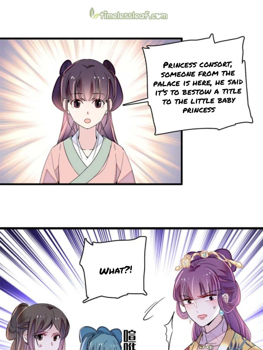 Sijin chapter 237 page 9