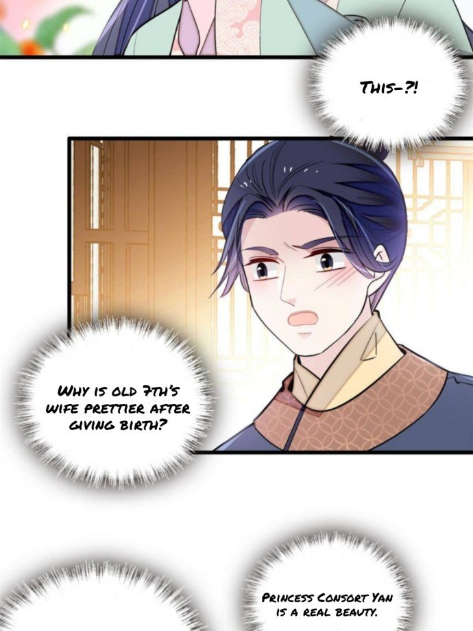 Sijin chapter 238.5 page 11