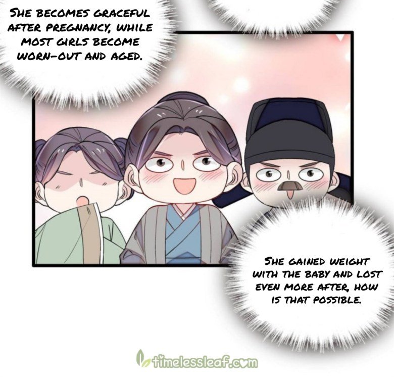 Sijin chapter 238.5 page 12