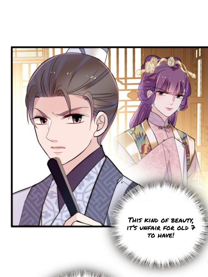 Sijin chapter 238.5 page 13