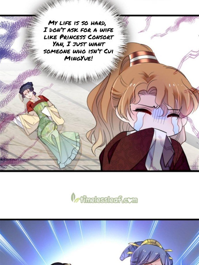 Sijin chapter 238.5 page 14