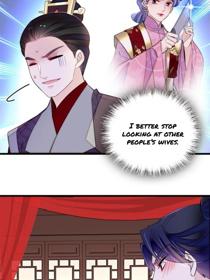 Sijin chapter 238.5 page 15