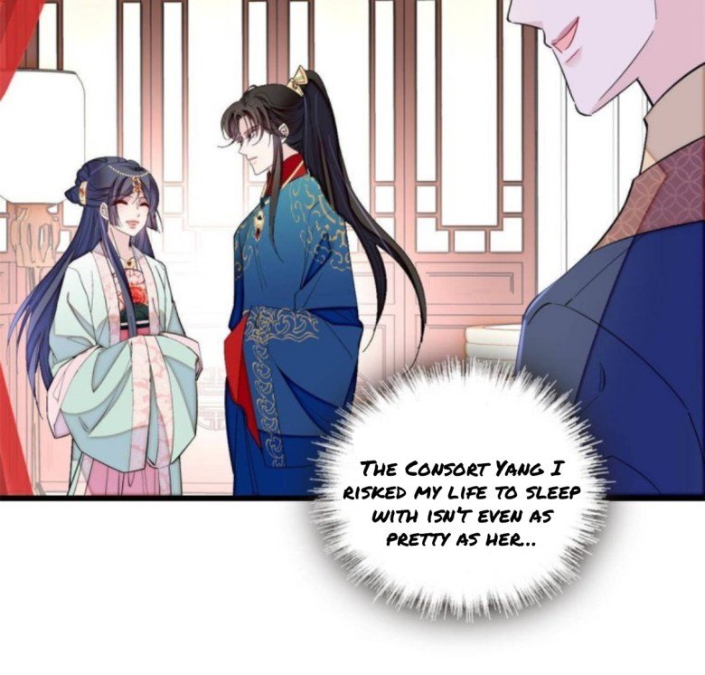 Sijin chapter 238.5 page 16