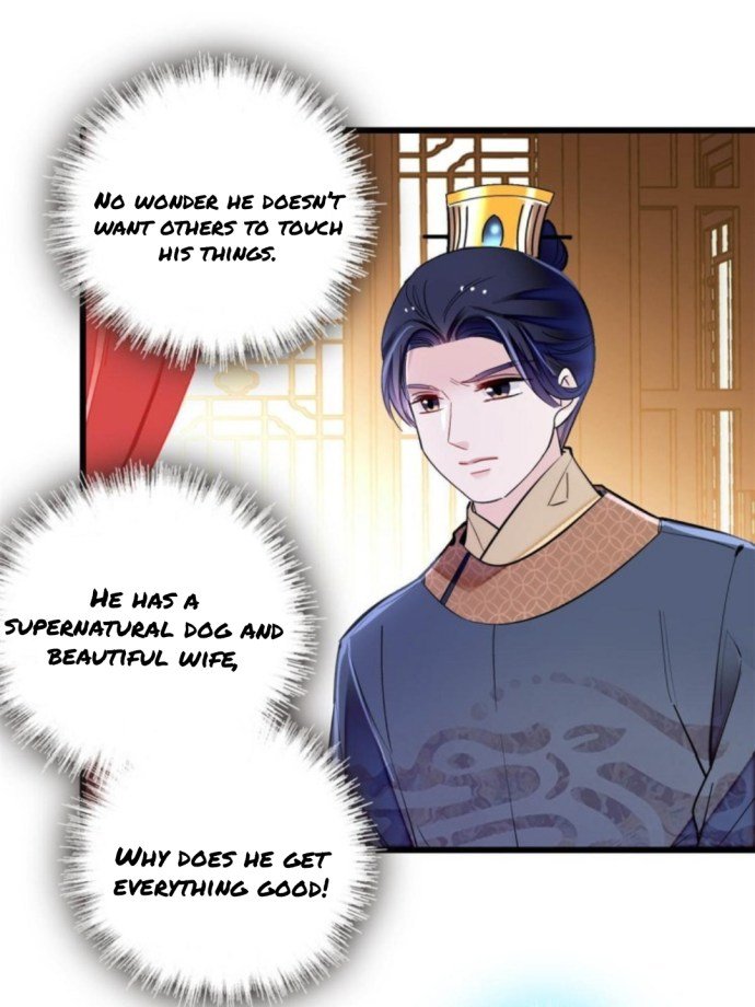 Sijin chapter 238.5 page 17