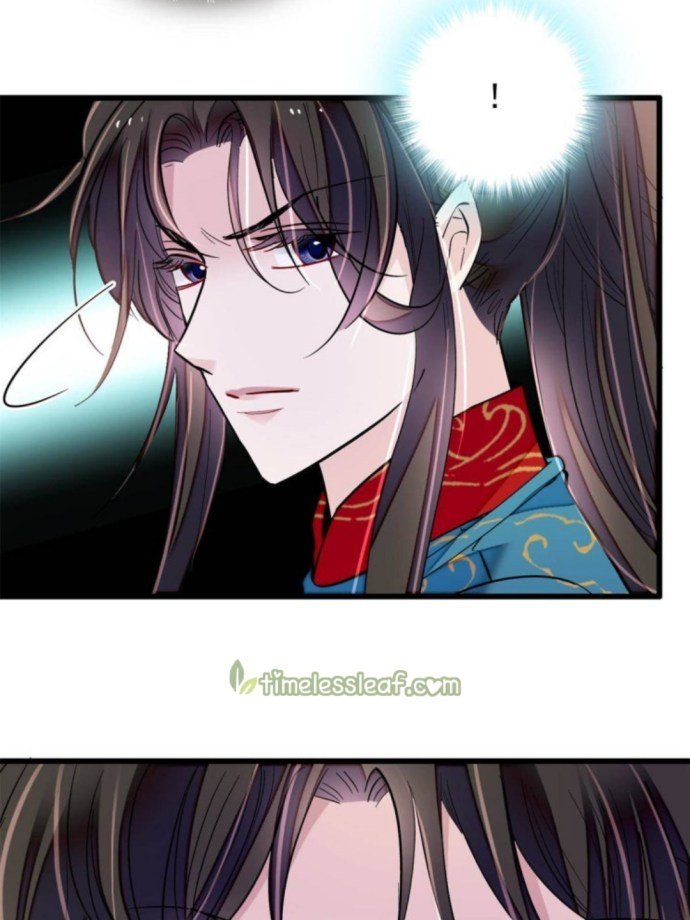 Sijin chapter 238.5 page 18