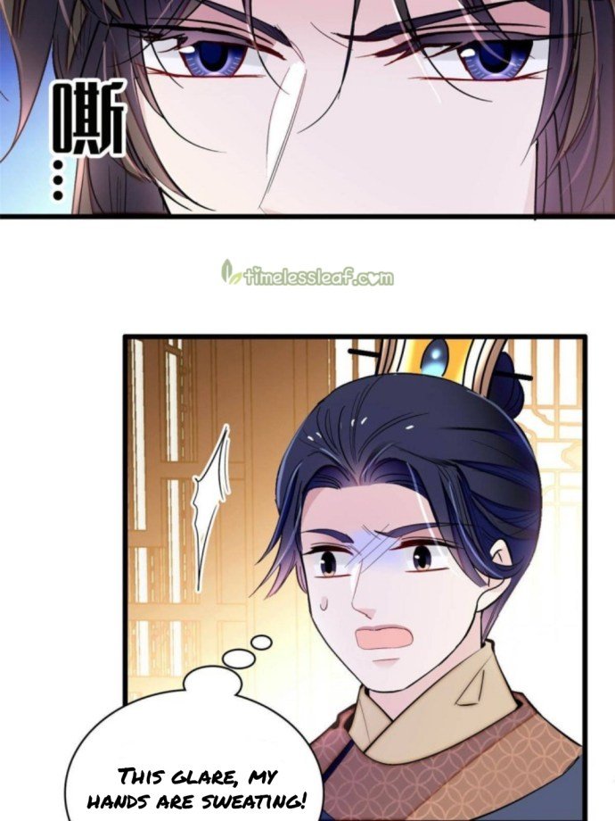 Sijin chapter 238.5 page 19