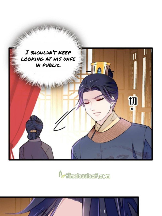 Sijin chapter 238.5 page 21