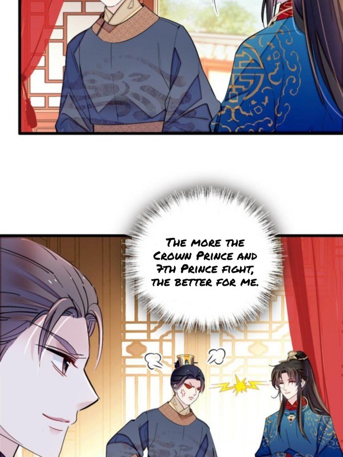 Sijin chapter 238.5 page 3