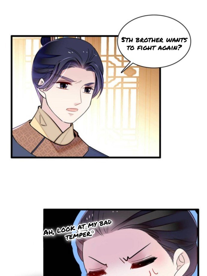 Sijin chapter 238.5 page 5