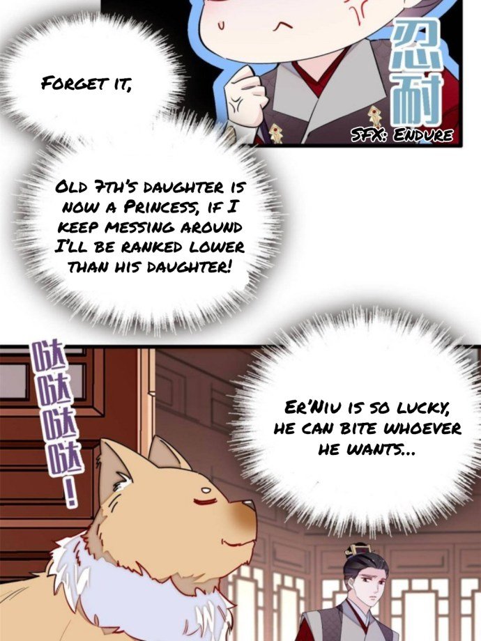 Sijin chapter 238.5 page 6