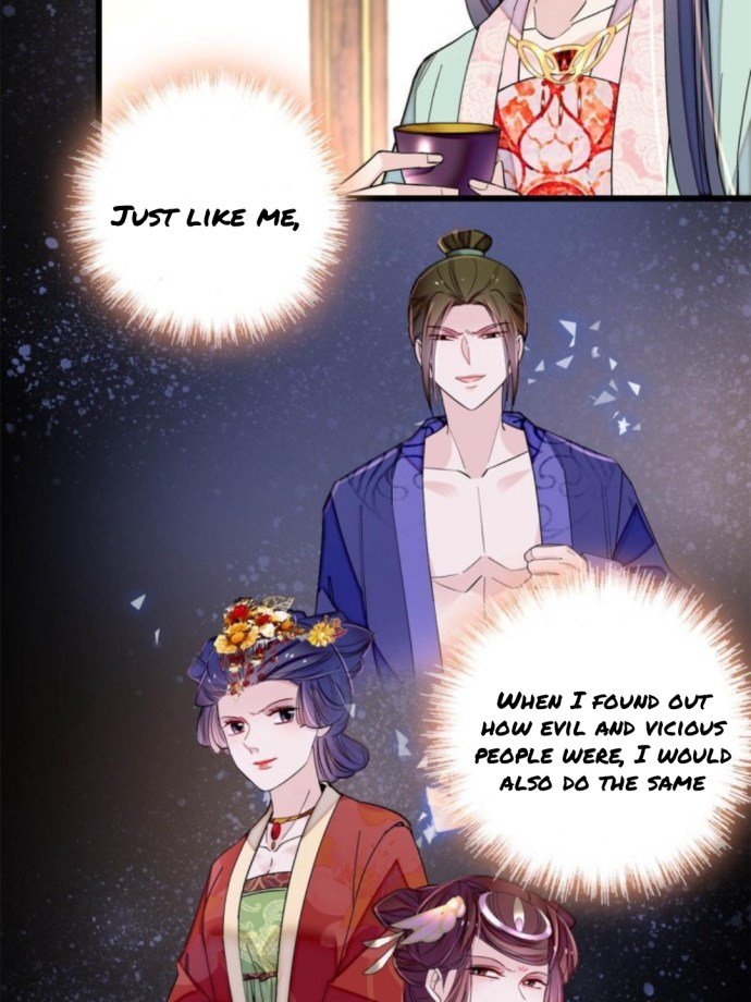 Sijin chapter 239.5 page 10