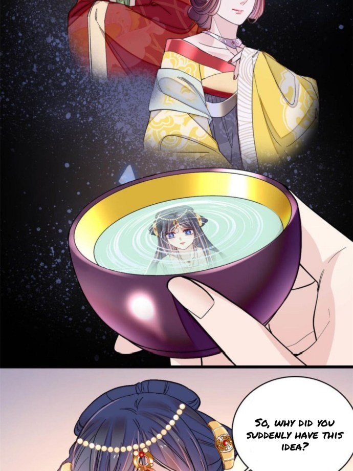 Sijin chapter 239.5 page 11