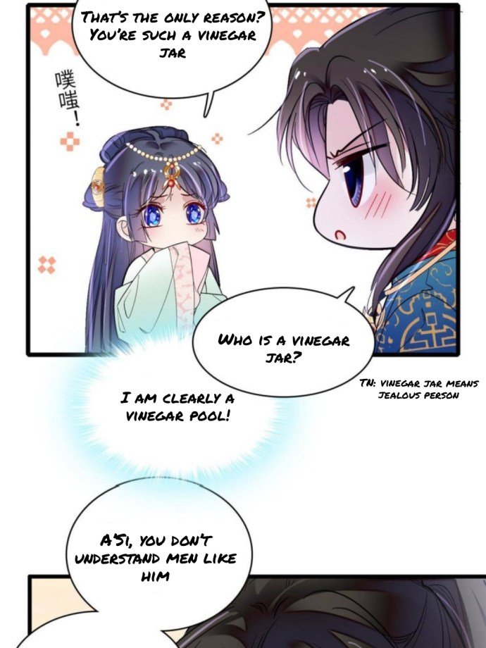 Sijin chapter 239.5 page 15