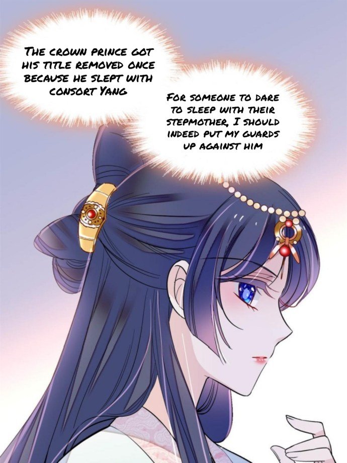 Sijin chapter 239.5 page 17