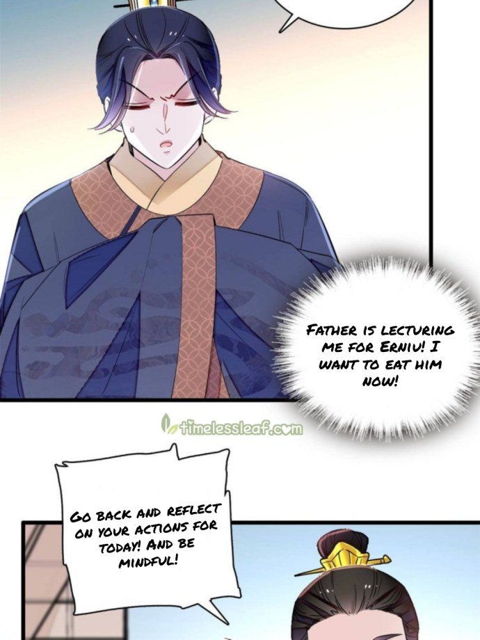 Sijin chapter 239.5 page 2