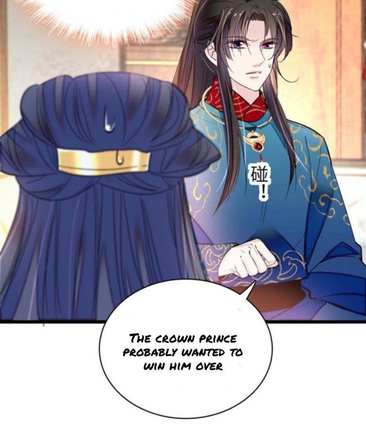 Sijin chapter 239.5 page 20